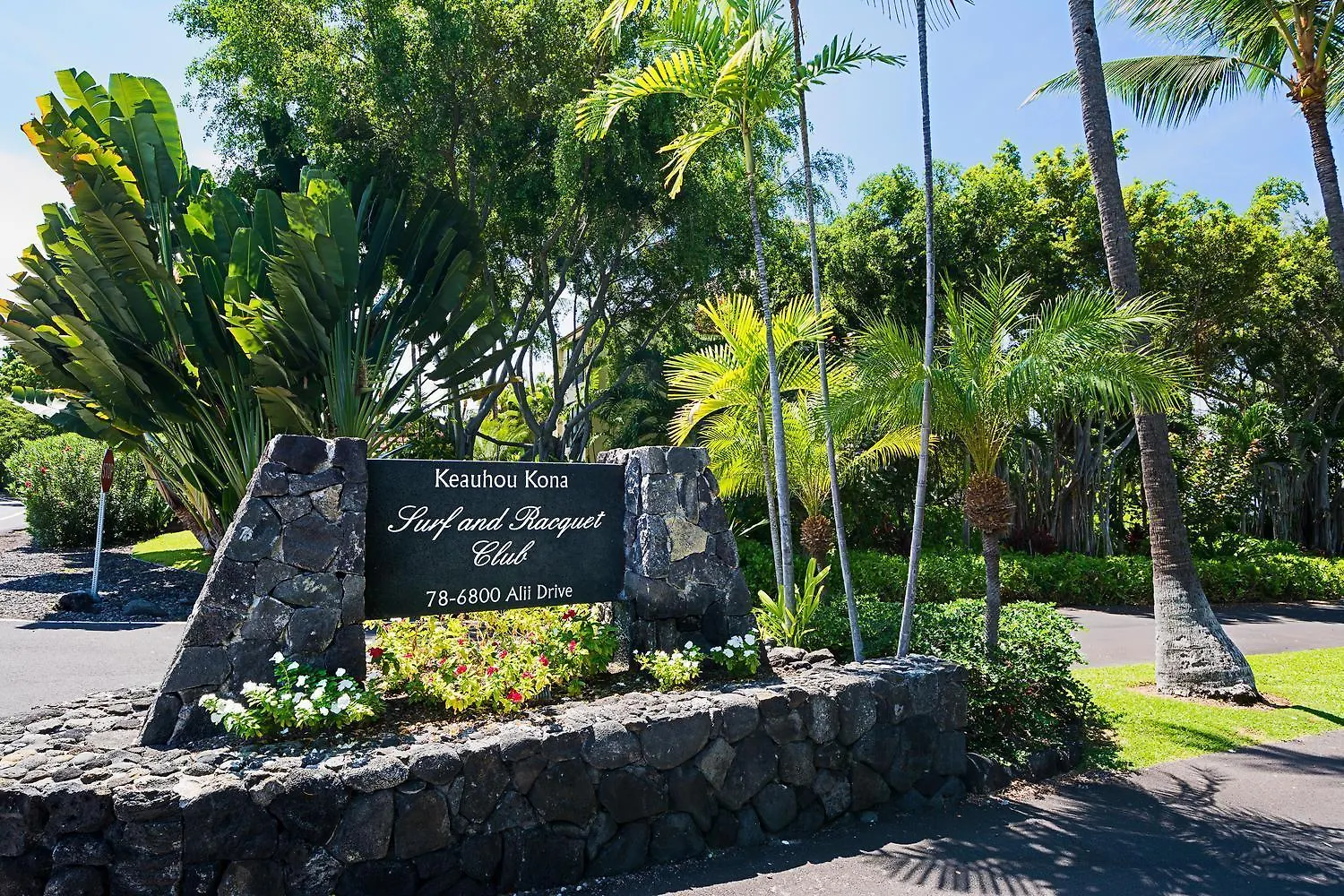 カイルア・コナ Keauhou Kona Surf & Racquet Club Townhouse #4ヴィラ